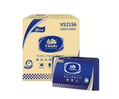 维达VS2156擦手纸