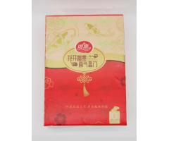 可惠喜庆装抽纸10包装