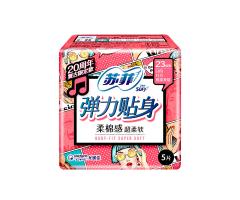 苏菲弹力贴身23cm纤巧日用（新）5片