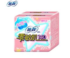 苏菲零敏肌140丝薄清香护垫20片