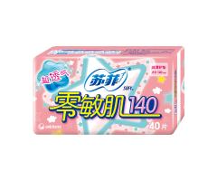 苏菲零敏肌140丝薄清香护垫40片