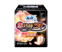 苏菲超熟睡290柔棉感纤巧夜用 10片