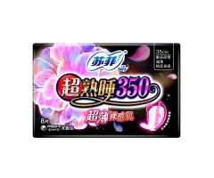 苏菲超熟睡超薄随心翻350夜用8片