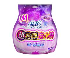苏菲超熟睡安心裤 超薄 L 2P