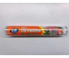 佑家卫鲜点断式保鲜膜1