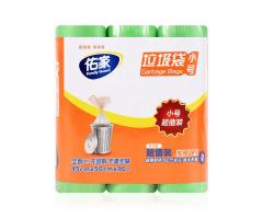 佑家小号垃圾袋（超值装）