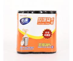 佑家中号垃圾袋实惠装（黑色）