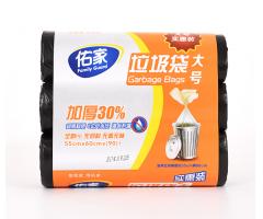 佑家大号垃圾袋实惠装（黑色）