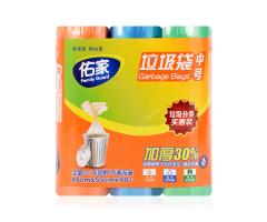 佑家中号分类垃圾袋实惠装(蓝、绿、橙)