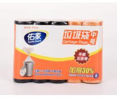 佑家中号垃圾袋（平底五连卷）/黑色3+橙色2